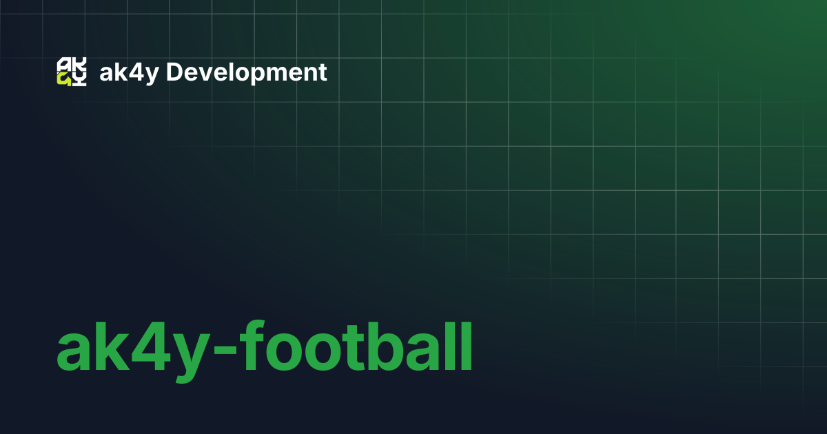 ak4y-football | ak4y Development